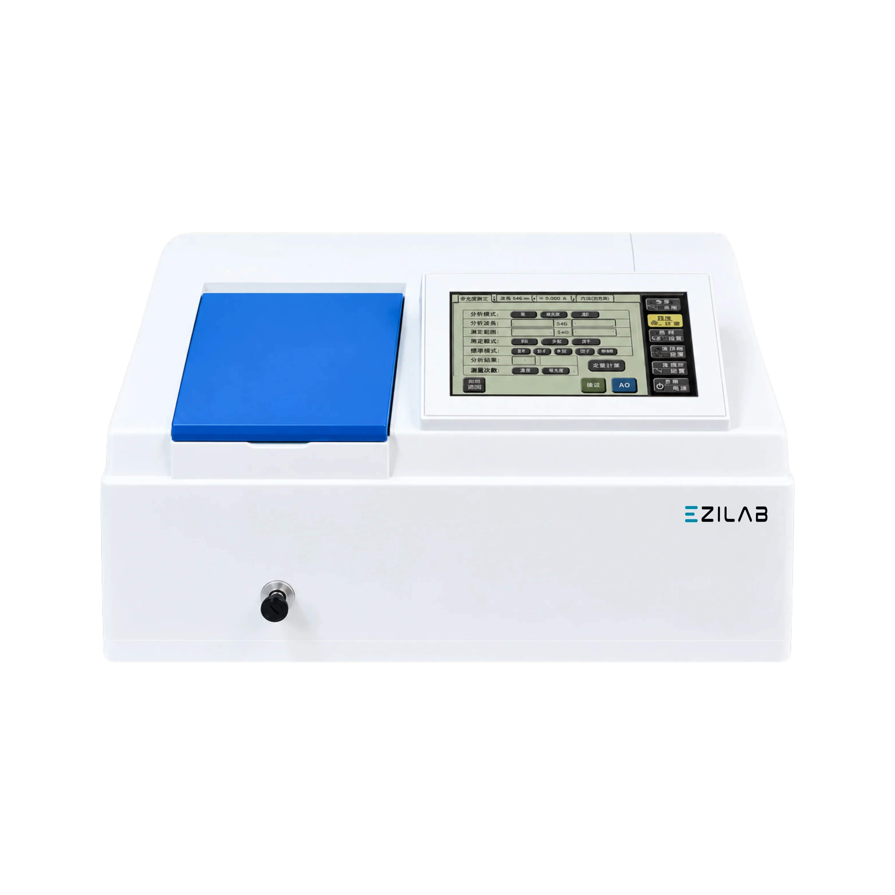 UV-Visible Spectrophotometer EZL-US112